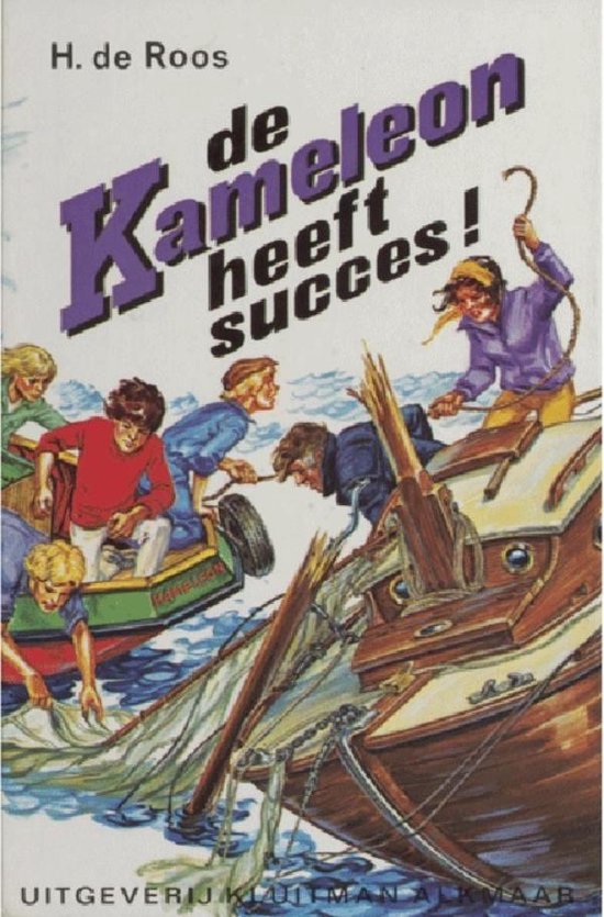 Kameleon 42 - De Kameleon heeft succes! - cover