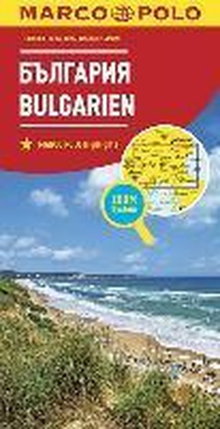 Marco Polo Bulgarije - cover