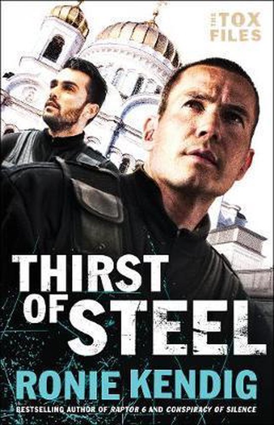 Thirst of Steel - cover