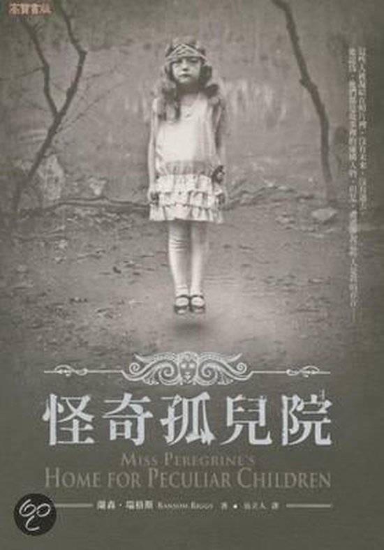 Miss Peregrine's Home for Peculiar Children - cover