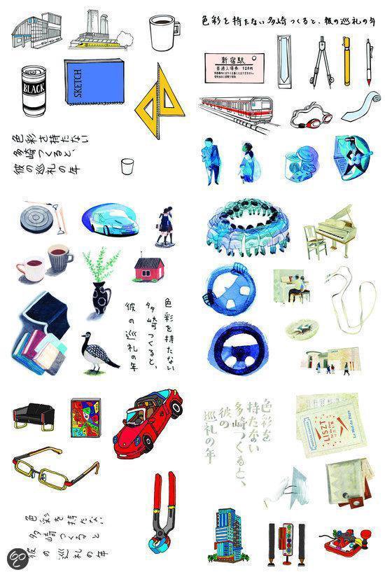 Collage van illustraties uit Murakami's 'Colorless Tsukuru Tazaki and His Years of Pilgrimage', met o.a. auto's, gebouwen en mensen.