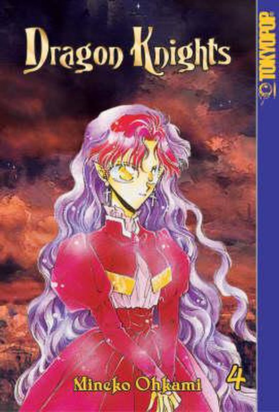Dragon Knights - cover