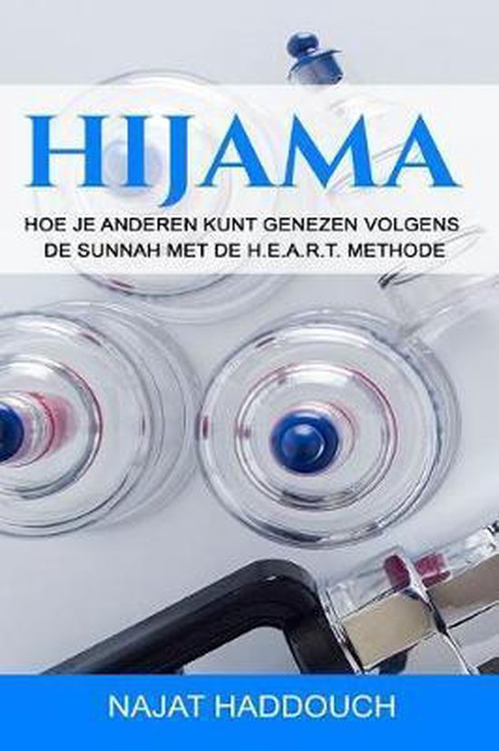 Hijama - Haddouch | Tiliboo-afrobeat.com
