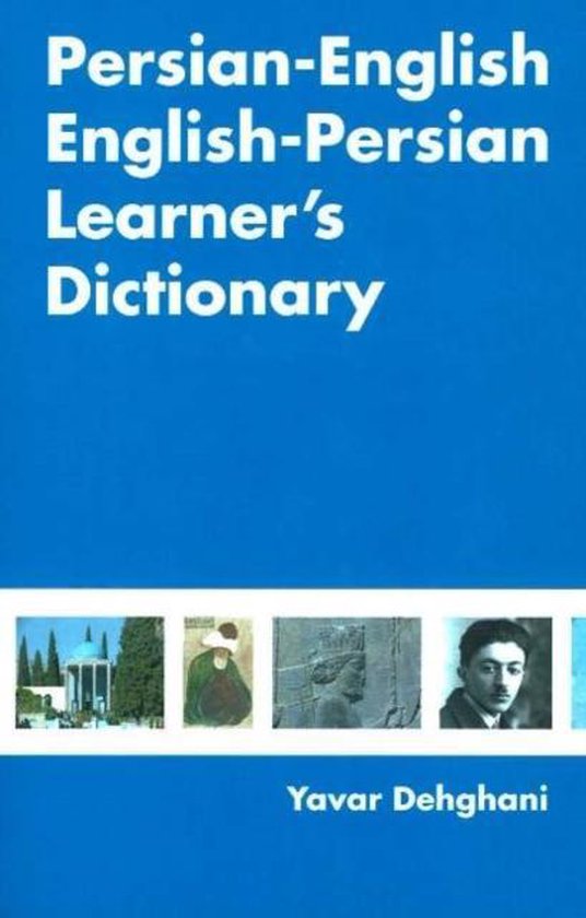PersianEnglish EnglishPersian Learner's Dictionary 9781588140340