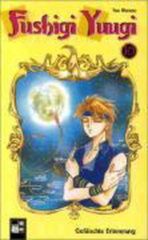 Fushigi Yuugi 10 - cover