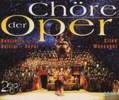Bulgarischer Nationalchor/+ - Chore Der Oper