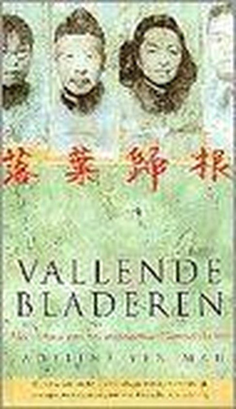 Vallende bladeren