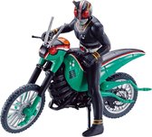 Bandai Mecha Bouwpakket Kamen Rider No.4 Zwart/groen/rood