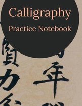 Calligraphy Practice Notebook