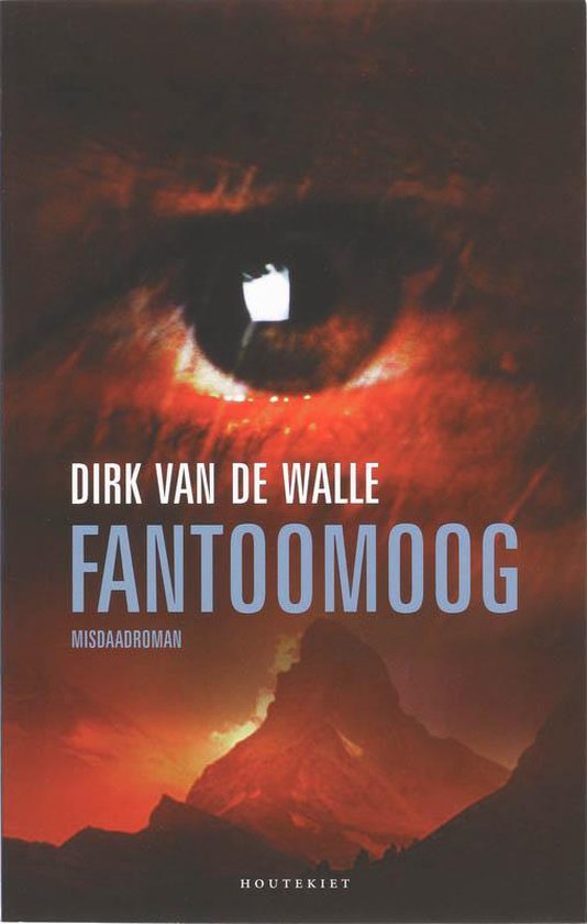 Cover van het boek 'Fantoomoog'