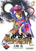 Onimusha Volume 2