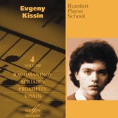 E. Kissin - Russian Piano School Volume 4 (CD)