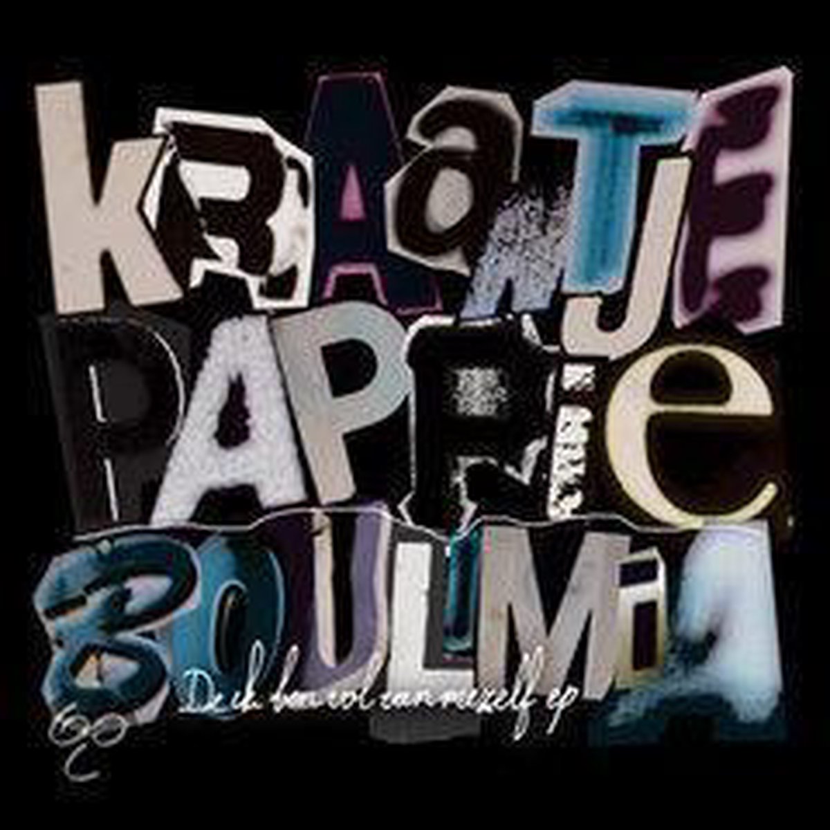 Boulimia Ep - Kraantje Pappie