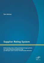 Supplier Rating System