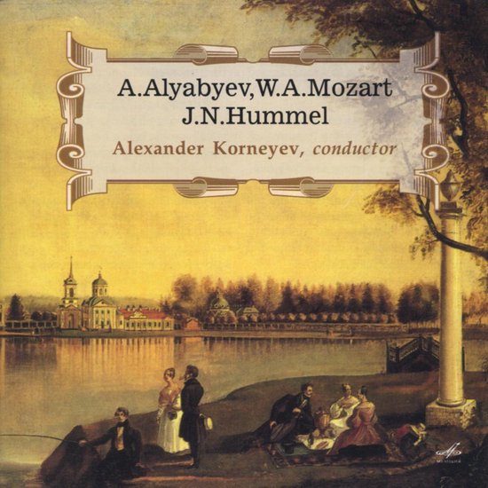 Overture For Orchestra/ Quartet For