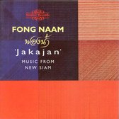Naam - Music From New Siam - Jakajan (CD)