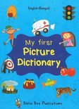 My First Picture Dictionary