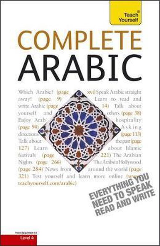 Complete Arabic Beginner to Intermediate Book and Audio Course