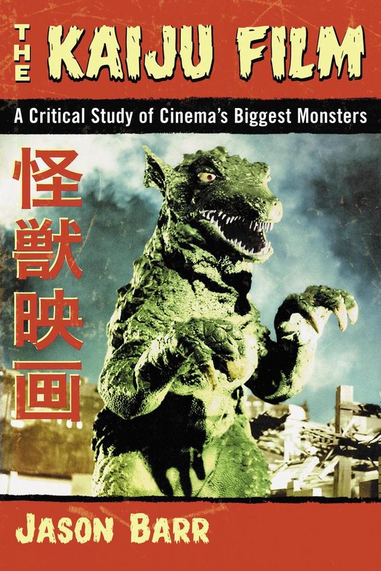 The Kaiju Film - cover
