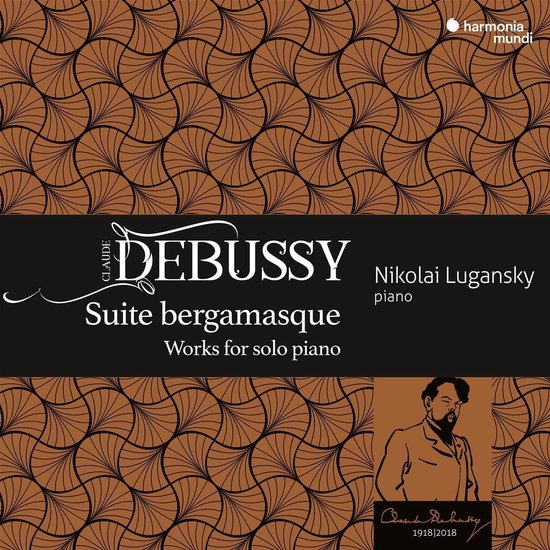 Nikolai Lugansky - Suite Bergamasque
