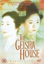 the geisha house