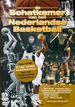 DVD De Schatkamer van het Nederlandse Basketball