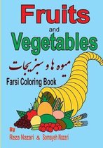 Farsi Coloring Book