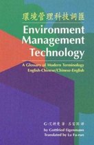Environment Management Technology