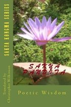 Sakya Kongma Series