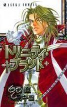 Trinity Blood 11