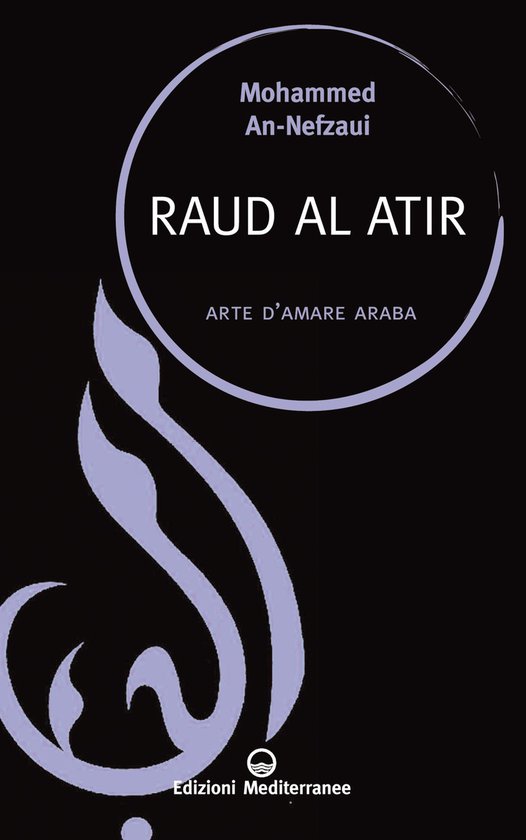 Raud Al Atir - cover