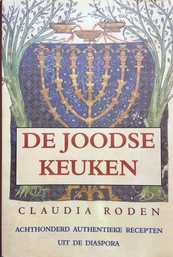 Claudia Roden - De Joodse keuken