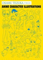 Osamu Tezuka Anime Character Illustratio