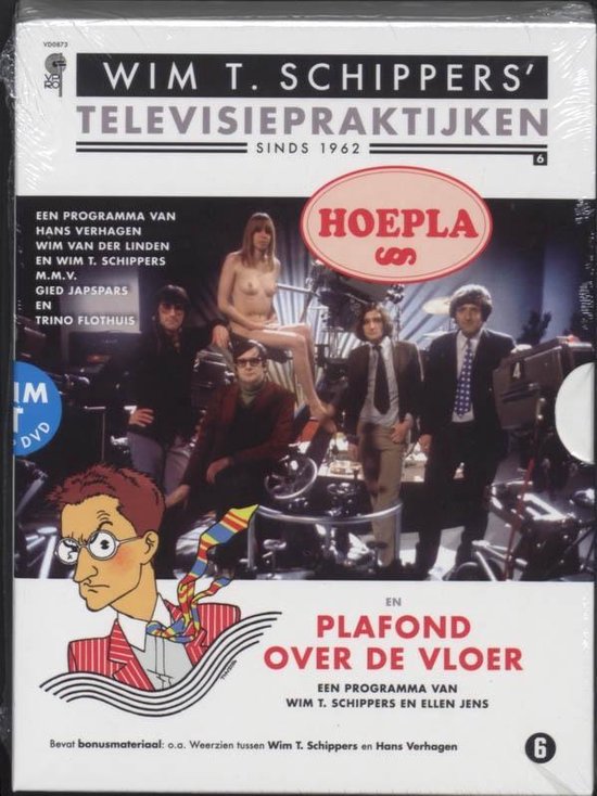 Cover van de film 'Hoepla & Plafond Over De Vloer'
