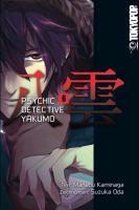 Psychic Detective Yakumo 06