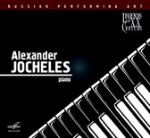 Alexander Jocheles - Alexander Jocheles (CD)