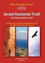 Israel National Trail and the Jerusalem Trail