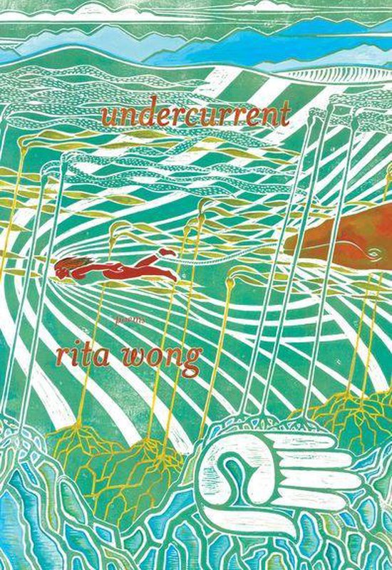 undercurrent - cover