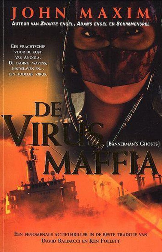 Virusmaffia