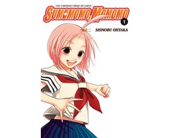Sumomomo, Momomo 1 - Sumomomo, Momomo, Vol. 1