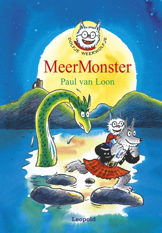 Meermonster