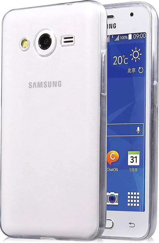 Samsung Galaxy Core 2 Ultra thin 0.3mm Gel silicone transparant Case hoesje  | bol.com