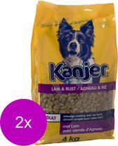 Kanjer Adult - Lam/rijst - Hondenvoer - 2 x 15 kg