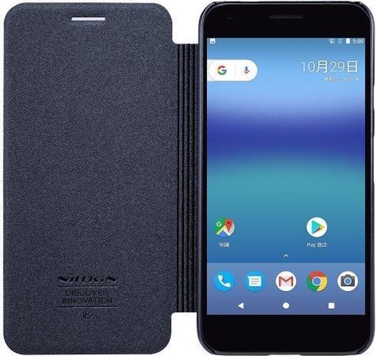 Nillkin - Google Pixel Hoesje - Leather Case Sparkle Series Zwart