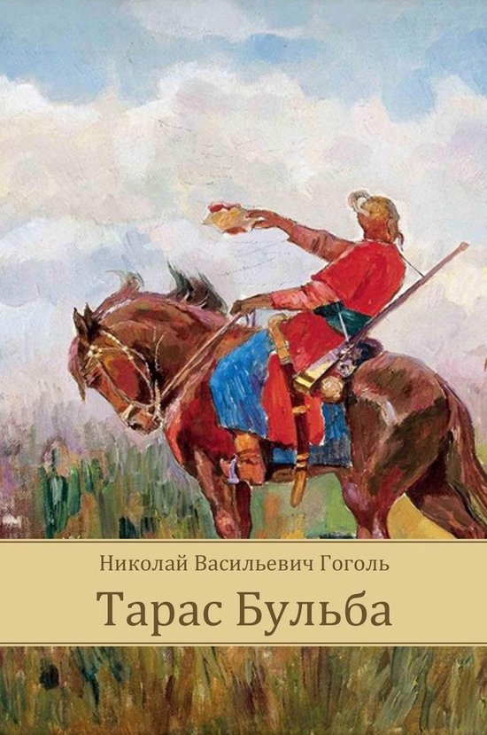 Taras Bul ba ebook Nikolaj Gogol 9781782679431 Boeken Bol