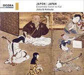 Ensemble Yonin No Kai - Japon - Japan - Jiuta & Kotouta (CD)