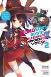 Konosuba (light novel) 2 - Konosuba: God's Blessing on This Wonderful World!, Vol. 2 (light novel)