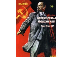 Pagine scelte della rivoluzione russa