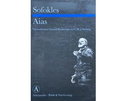 Aias