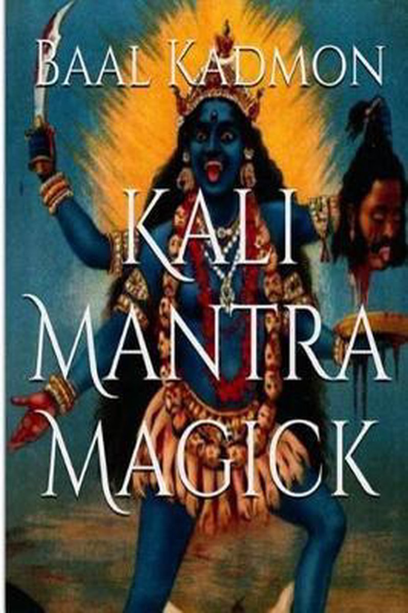 kali kali bol rasana lyrics kali kali bol rasana lyrics